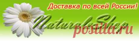 Рейтинг натуральной косметики, натуральности косметики и фирм.