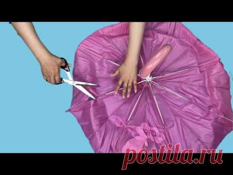 [DIY] Не выбрасывайте дырявый зонт | Будьте готовы удивиться и увидеть.