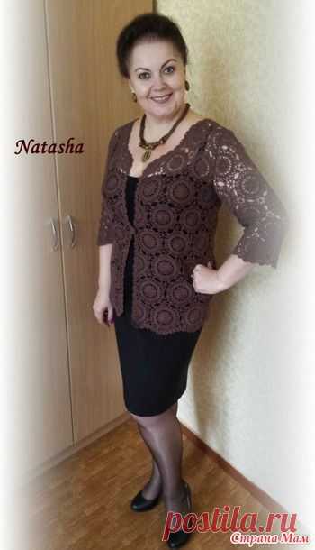 Кофейный аромат или моя новая работа к дню Учителя. - Все в ажуре... (вязание крючком) - Страна Мам