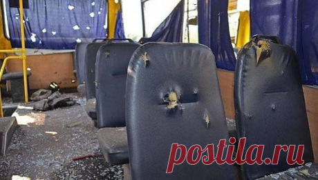 Обстрел автобуса под Волновахой на Донбассе (фото, видео 18+)