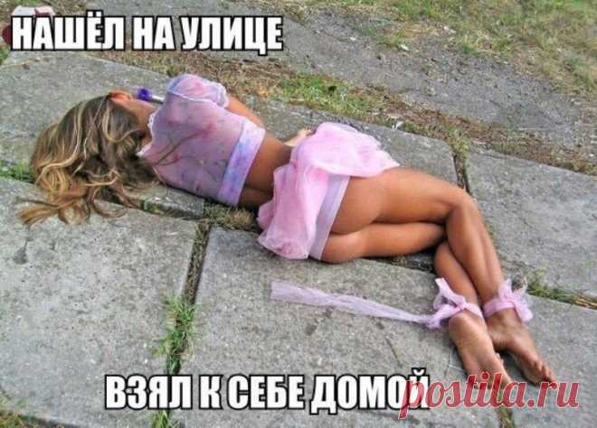 Осторожно, смешно;)