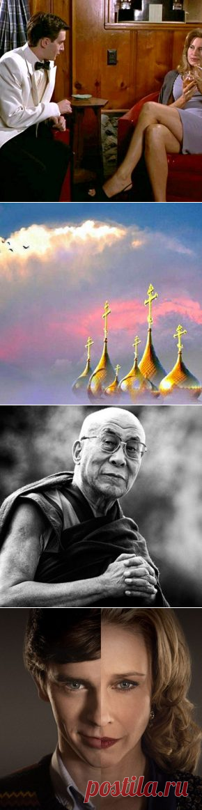 7 причин завести мужчину моложе себя