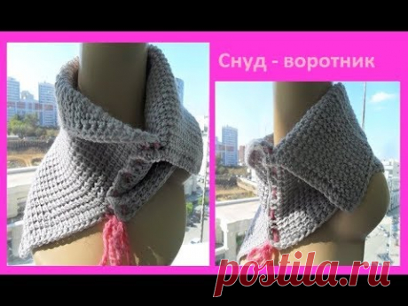 Снуд - воротничок тунисским вязанием ,crochet scarf ( Ш № 61)