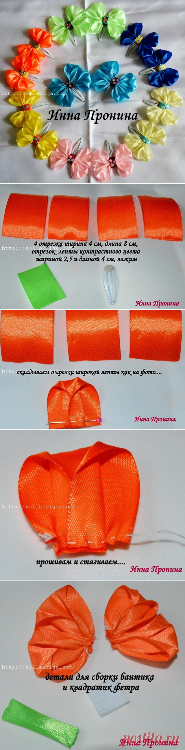 Одноклассники