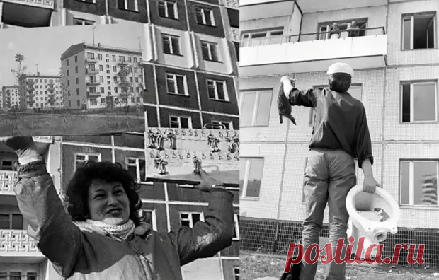 Советский жилищный кооператив в СССР или ипотека в России сегодня, что лучше для граждан - БАЗА 211- ВОЕННАЯ ИСТОРИЯ - Медиаплатформа МирТесен