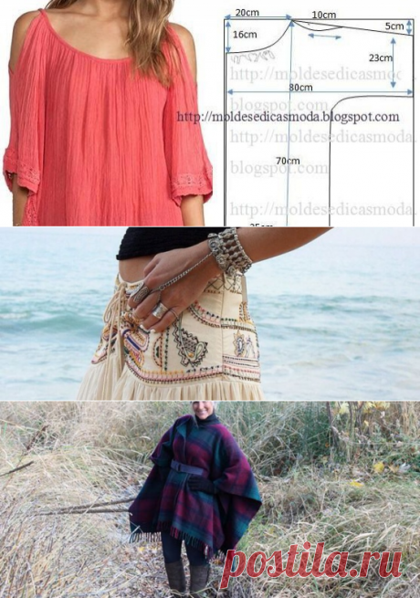 Простые выкройки / ВТОРАЯ УЛИЦА