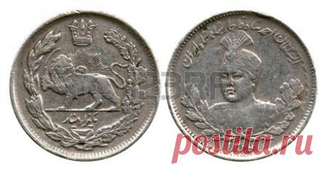 Thousand Dinares, Iran, Muzaffar Al-Din Shah, 1925 Stock Photo, Picture And Royalty Free Image. Pic 28264364.