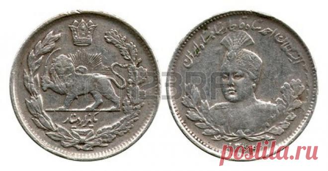 Thousand Dinares, Iran, Muzaffar Al-Din Shah, 1925 Stock Photo, Picture And Royalty Free Image. Pic 28264364.