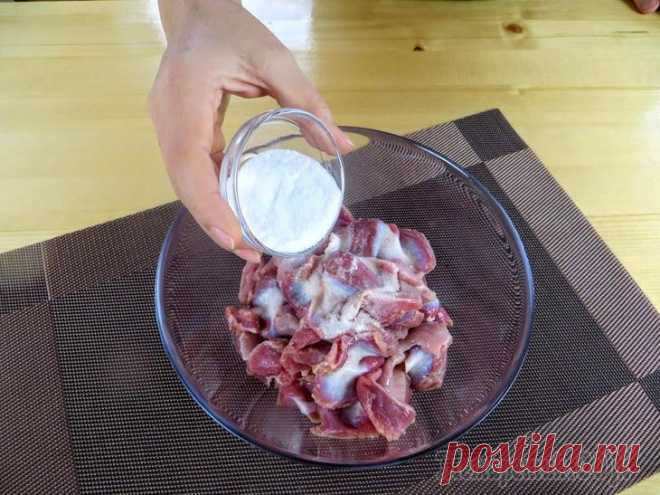 Бюджетно! Засыпаем куриные желудочки содой и получаем праздничную закуску за 100 рублей Сегодня покажу, как вкусно, просто и очень бюджетно приготовить закуску на праздничный стол!   Все овощи для этого рецепта выращены на нашей грядке, а зеленый сельдерей растет на окне (часто добавляю ...