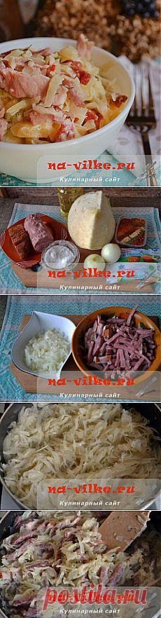 Тушеная капуста с копченостями - рецепт с фото