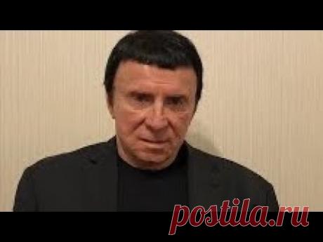 Кашпировский: 21.11.2020г. Глаза. Пневмония.