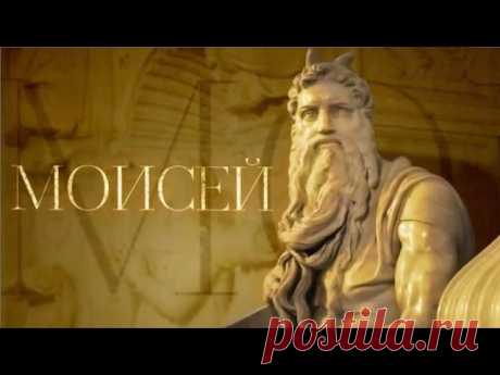 ПРОРОКИ 

Семь фильмов с участием израильских и российских библеистов 
рассказывают о величайших пророках Ветхого Завета (студия Неофит, 2017): 
МОИСЕЕ, САМУИЛЕ, ДАВИДЕ, СОЛОМОНЕ, ИЛИЕ, ИСАЙЕ, ДАНИИЛЕ