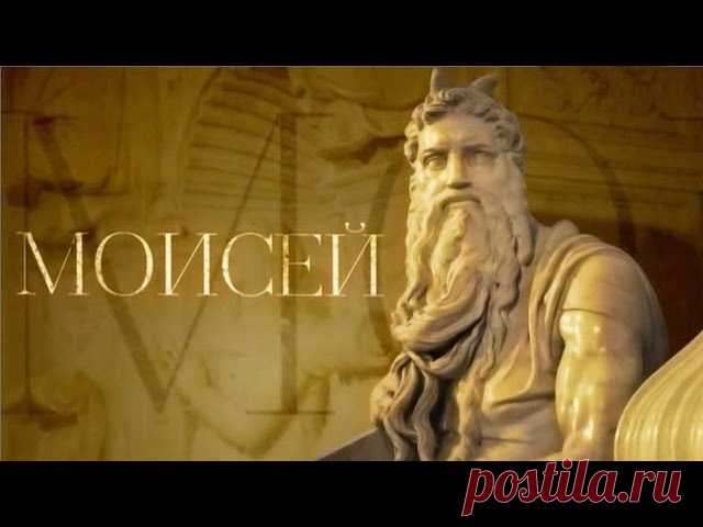 ПРОРОКИ 

Семь фильмов с участием израильских и российских библеистов 
рассказывают о величайших пророках Ветхого Завета (студия Неофит, 2017): 
МОИСЕЕ, САМУИЛЕ, ДАВИДЕ, СОЛОМОНЕ, ИЛИЕ, ИСАЙЕ, ДАНИИЛЕ