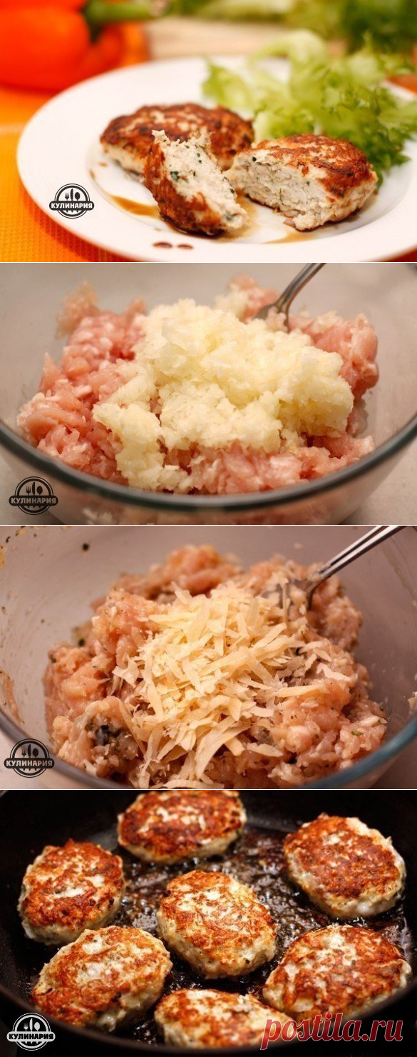РЕЦЕПТ СОЧНЫХ И ВКУСНЫХ КУРИНЫХ КОТЛЕТ