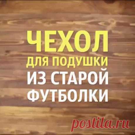(92) Одноклассники