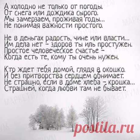 (4) Facebook