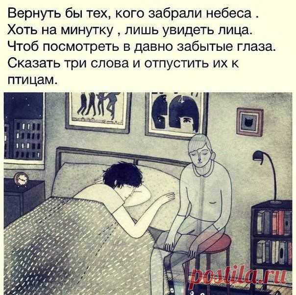 Золотые слова.... | Мамам, женщинам, бабушкам и очень любознательным.