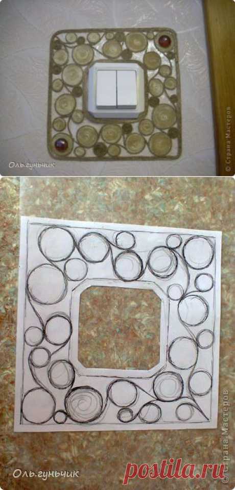 Еще одна накладка. | Страна Мастеров