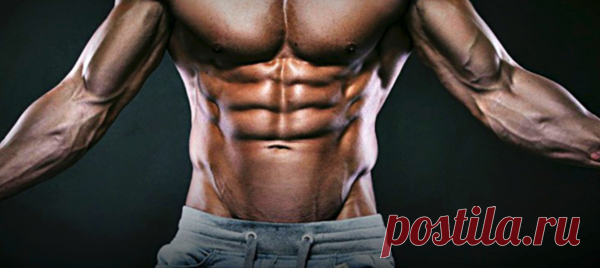 Как сделать рельефный пресс не тренируя его | fitnechannel | Яндекс Дзен