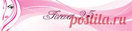 Forever25 - RF-Lifting - ION - Photon Portables Gerät