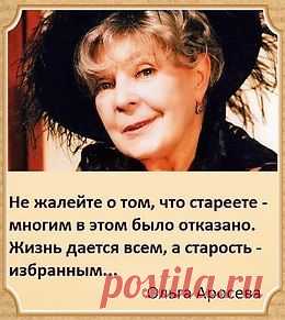 Обо всем