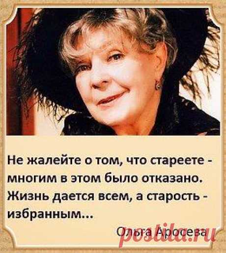 Обо всем