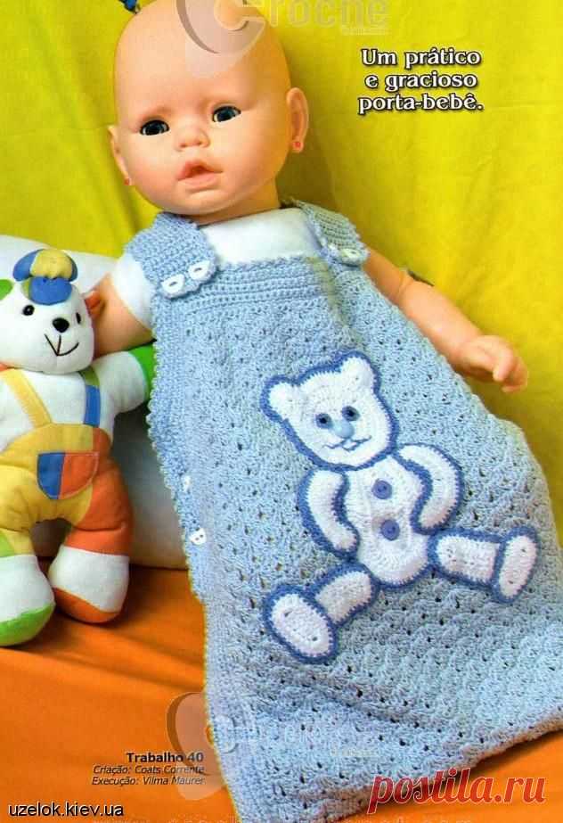 вязание конвертов для новорожденных крючком: 21 тыс изображений найдено в Яндекс.Картинках