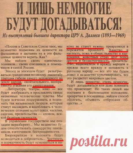 (1) Одноклассники