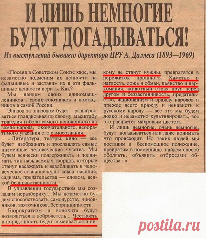 (1) Одноклассники