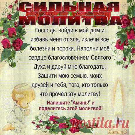 (24) Одноклассники