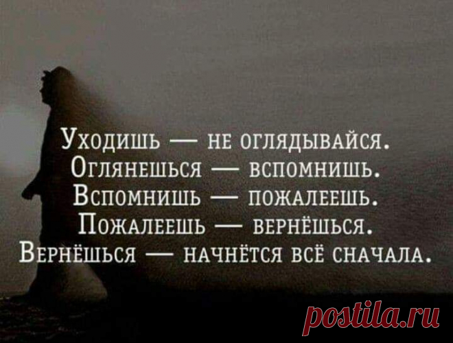 Омар Хайям и другие мудрецы, философы, поэты и психологи