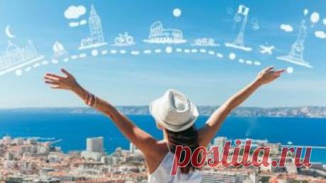 Страховка для выезда за границу от Тинькофф Страхования