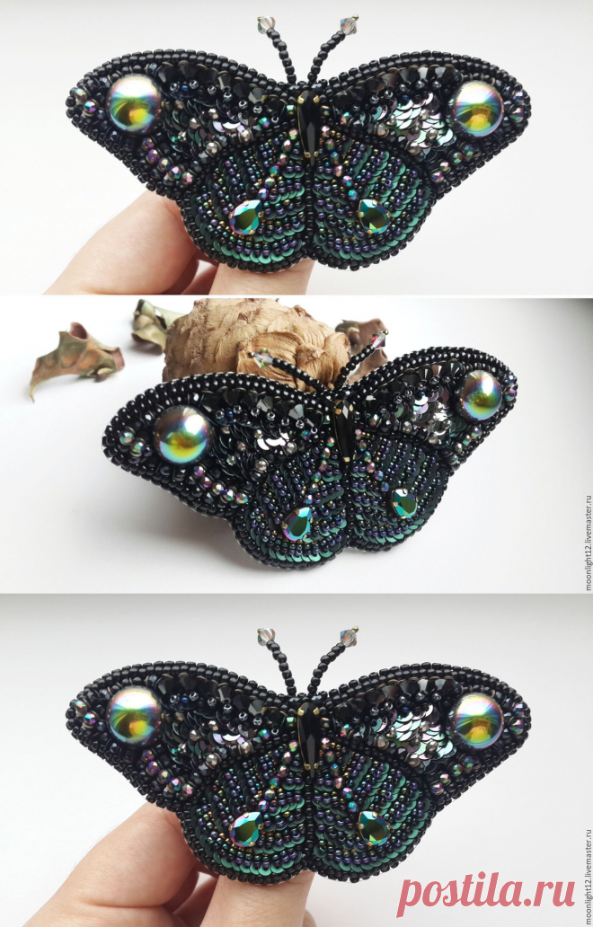 Купить Брошь-бабочка "Inachis io" - Вышивка бисером, авторская ручная работа, swarovski