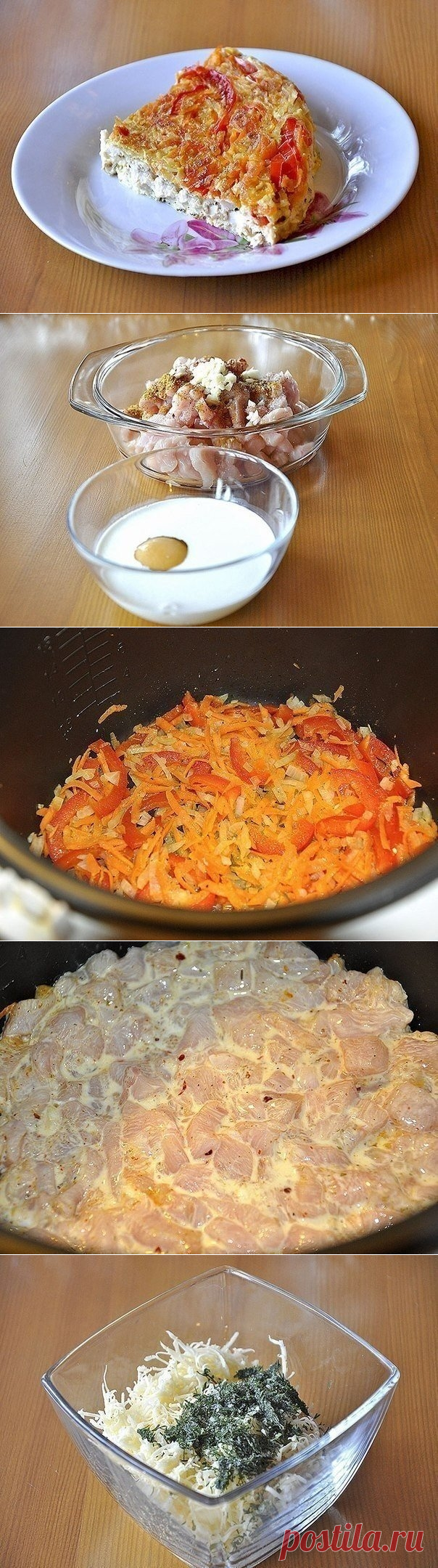 Как приготовить запеканка из куриной грудки.  - рецепт, ингредиенты и фотографии