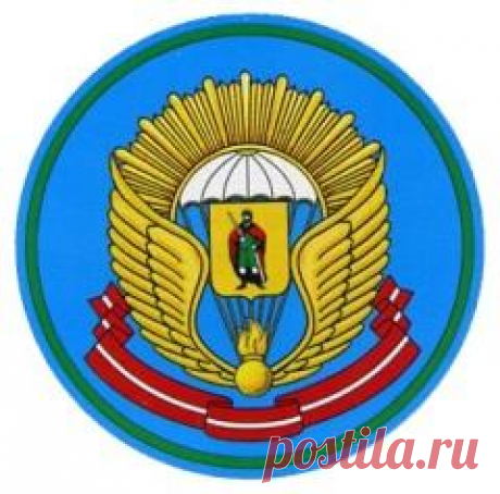 Сегодня 13 ноября в 1918 году Образовано Рязанское высшее воздушно-десантное командное училище