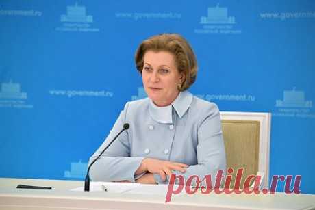 Роспотребнадзор исключил вероятность распространения холеры в России. Глава Роспотребнадзора Анна Попова исключила риски распространения холеры на территории России после выявления случая в Тамбовской области. «Мы поэтапно снимаем все ограничения, которые были введены для того, чтобы не допустить распространение холеры. И мы не допустили распространения», — подчеркнула она.