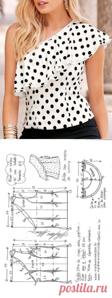 Blusa um ombro só com babado no decote | DIY - molde, corte e costura - Marlene Mukai