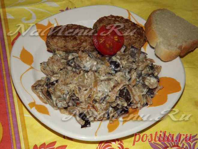 Баклажаны как грибы, рецепт быстро и вкусно на зиму с фото