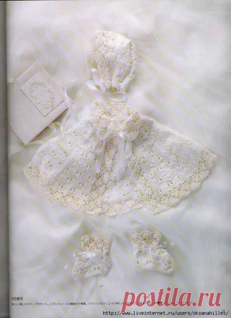 Комплект для малыша или малышки.