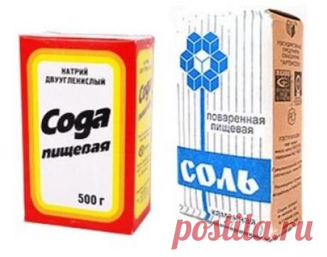 14 советов по использованию соли и соды