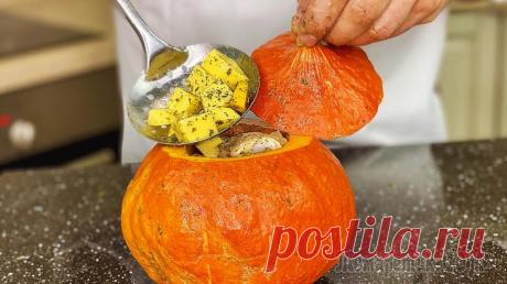 В сезон тыквы я готовлю всегда это супер блюдо! Обалденная тыква с мясом и картошкой в духовке