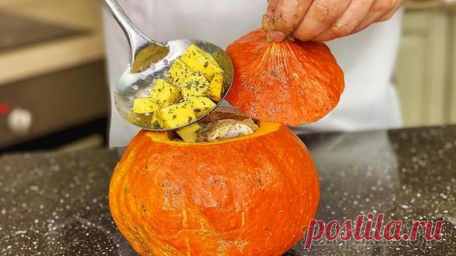 В сезон тыквы я готовлю всегда это супер блюдо! Обалденная тыква с мясом и картошкой в духовке