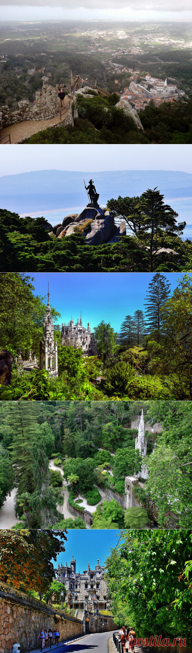 Самая западная точка Европы, город Синтра, находится на мысе Рока в Португалии.