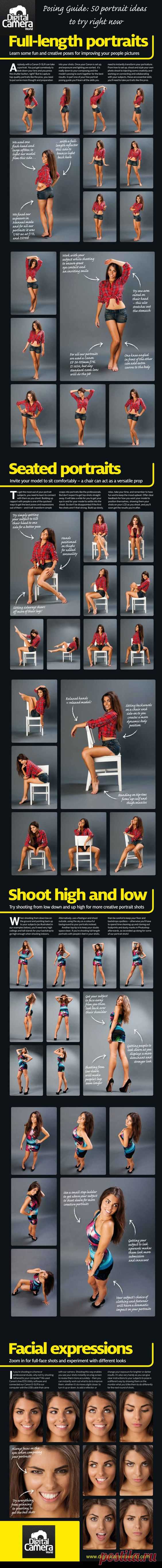 (16) 50 Portrait Photography Ideas