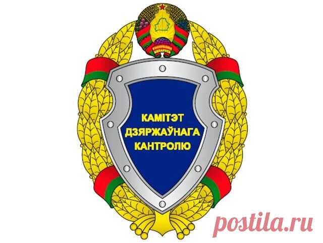 5-8-25--День образования органов ФИН.РАССЛЕДОВАНИЙ БССР. В этот день в 1992 году было создано Управление налоговых расследований, которое и стало родоначальником современного Департамента финан...