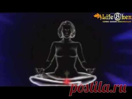 Чакры и раскрытие чакр, чакры человека - Видео блоги от LifeShen