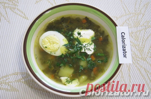Щи зеленые - как приготовить, рецепт с фото по шагам, калорийность - www.calorizator.ru