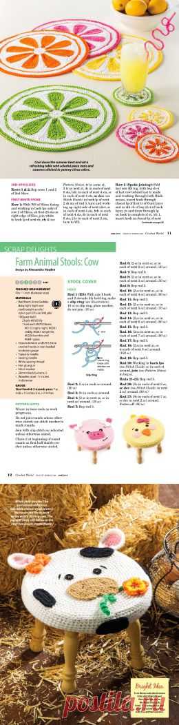 Crochet World - June 2014.