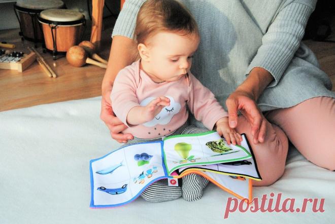 Лучшие книги для развития речи | Заметки логопеда и многомамы | Яндекс Дзен