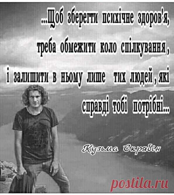 (82) Facebook